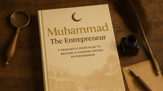 What If the Prophet (PBUH) Were Your Business Mentor?