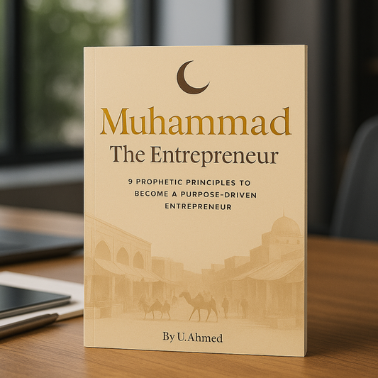 Muhammad The Entrepreneur [Print Pre-Order]