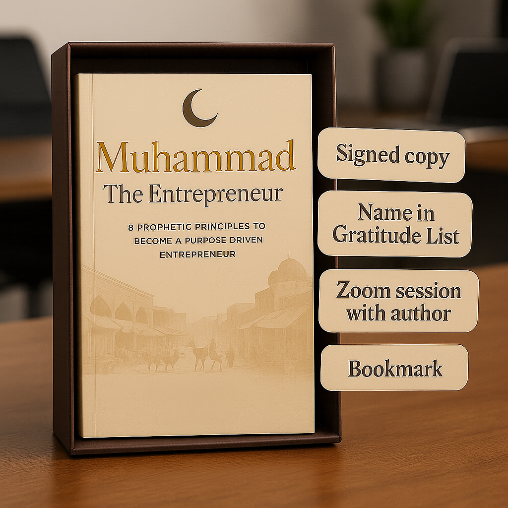 Muhammad The Entrepreneur [Supporter Edition Pre-Order]
